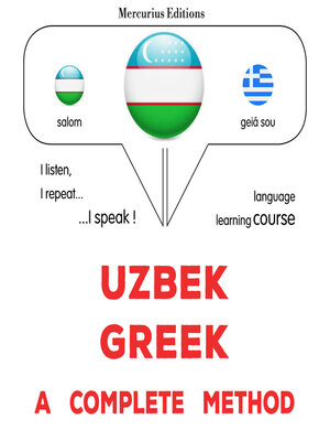 cover image of O'zbekcha--yunoncha